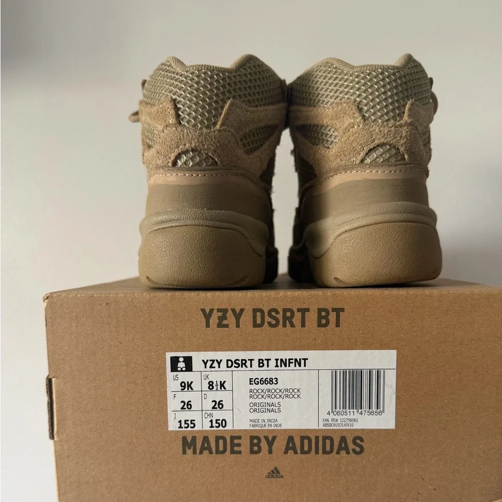 Yeezy Tan Boots